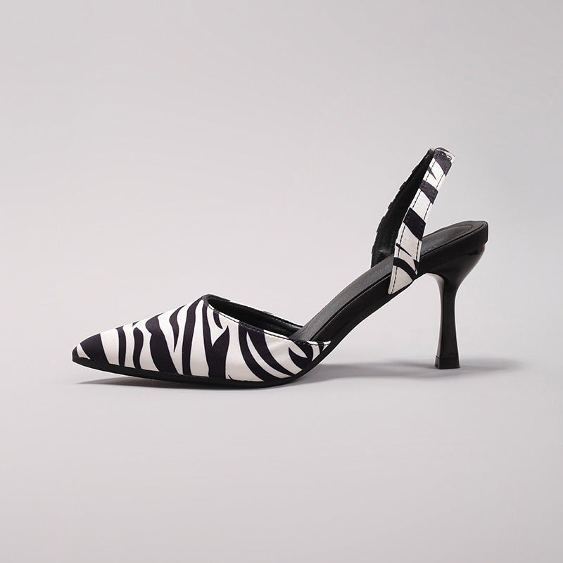 Fatima - Animal Print Slingback Pumps